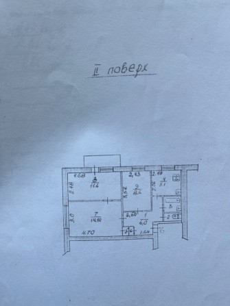 Продается 3 ківнатна Квартира, район Черемушки - фото 1