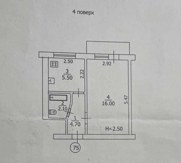 Продам 1к квартиру по В.Стуса 57 - фото 1