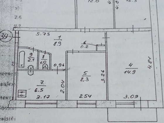 Продам 4-х комнатную квартиру,  г.Краматорск Краматорск