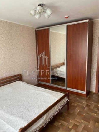 2 кімнатна квартира м. Українка - фото 1
