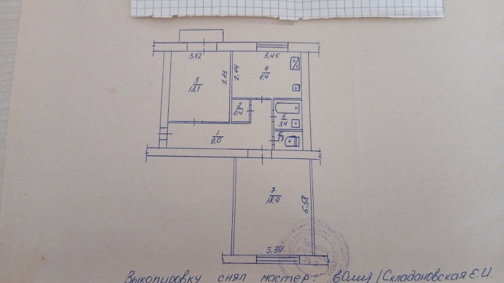 Продам 2-кімнатну квартиру 55,5 м2 - фото 1