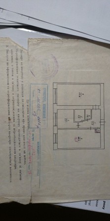 Квартира двух кімнатна - фото 1