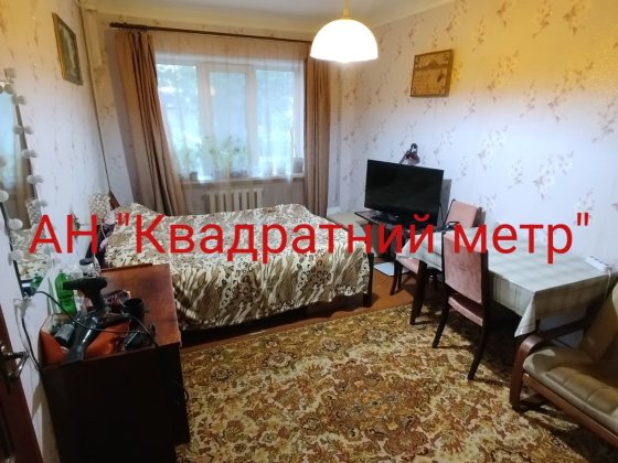 Продам 2 кім.кв. в м. Сміла Сміла