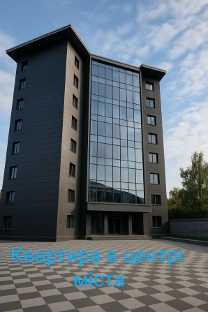 2-к квартира 93 м² в центрі. Без комісії! Від власника - фото 1