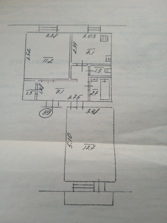 2-х комнатная квартира - фото 1