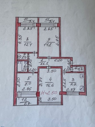 Продається 1/2 частина квартири - фото 1