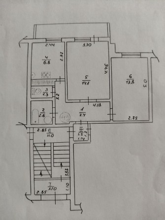 Продается 2комнатная квартира - фото 1