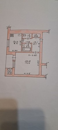 Продам 1 кімнатну квартиру - фото 1