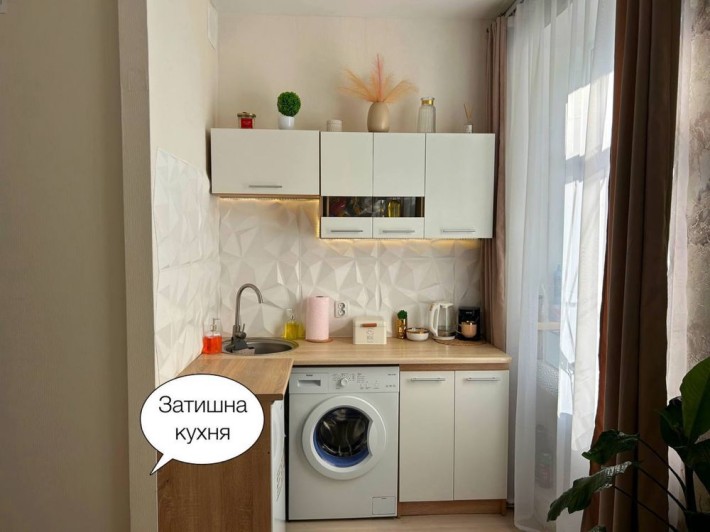 Продам реальну смарт квартиру Караваєва - фото 1