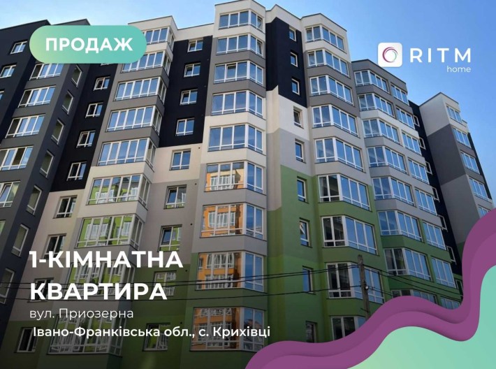 1-к. квартира в ЖК Millennium - фото 1