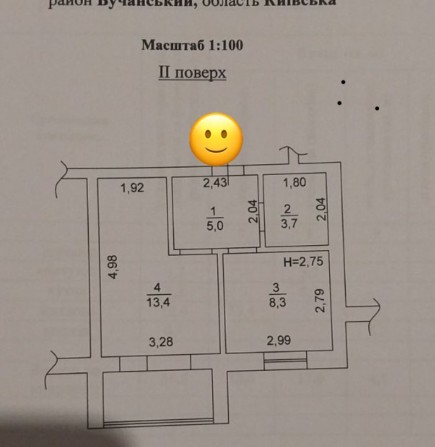 Однокімнатна квартира в готовому будинку - фото 1