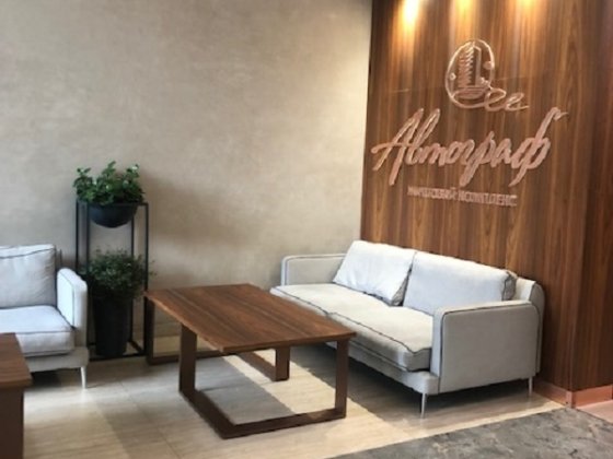 Продаж 1к.вул. Романа Мстиславича, 28 Б, ЖК "Автограф" Киев