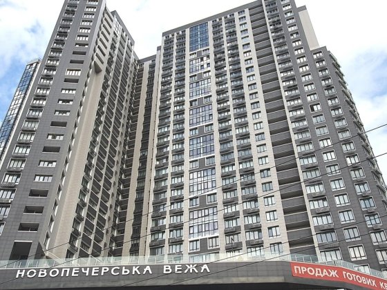 Продаж 1 кімнатної квартири. Печерський район вул. М. Бойчука, 41. Київ