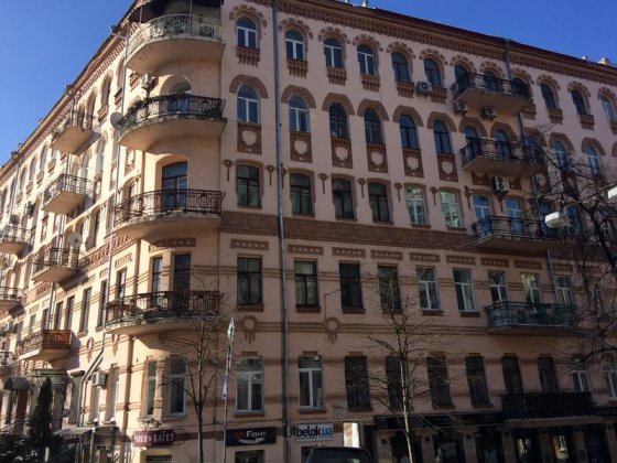 Квартира видова Центр Києва. Площа І.Франка Киев