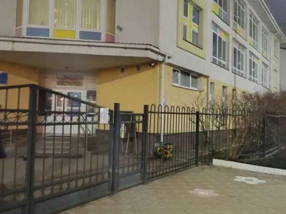 Продається 2-кімнатна квартира на вул.Чавдар, 11 Київ