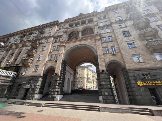 Продається 6-кімнатна квартира за адресою Хрещатик, 21. Київ