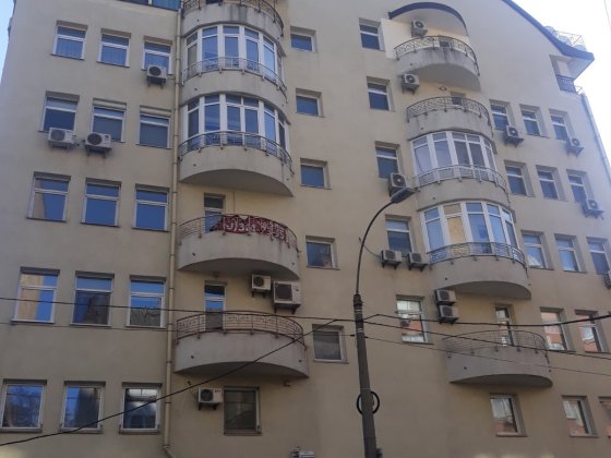 Продаж 3 квартири вул. Тургенєвська 46/11 Шевченківський центр Киев