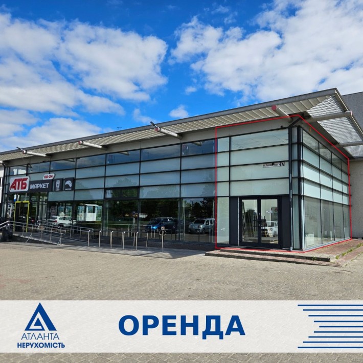 Оренда торгово-офісного приміщення в м.Луцьку по вул. Карпенка-Карого, 17а (за PortCity, р-н Срібних - фото 1