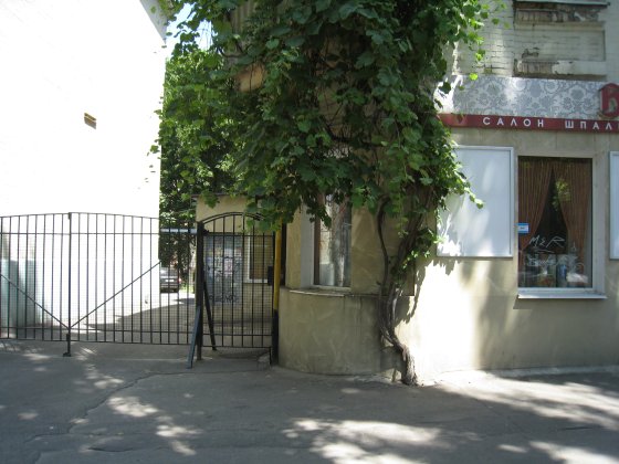 Сдам квартиру под офис, центр,ул.Староказацкая 74. Дніпро