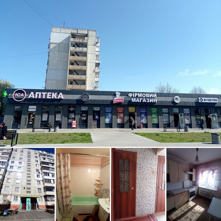 Терміново / продаж 2 кімнатноі Архипа Люльки - фото 1