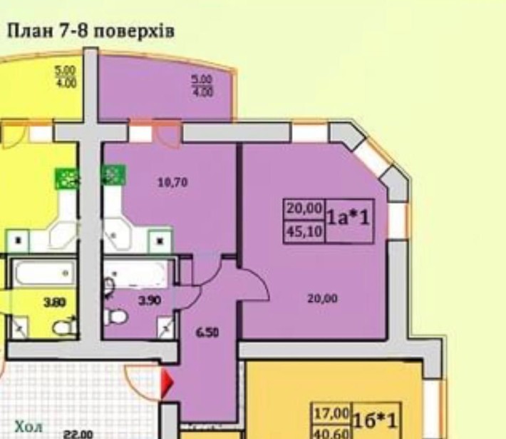 ТЕРМІНОВО! Продам 1-к квартиру вул. Кожедуба 8-Б. Будинок здан. 29500$ - фото 1