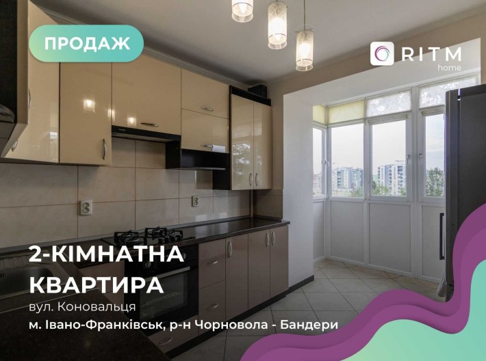 Простора 2-кімнатна квартира в новобудові з ремонтом | вул. Коновальця - фото 1