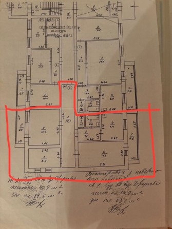 Продаж 3к квартири ТЕРМІНОВО - фото 1