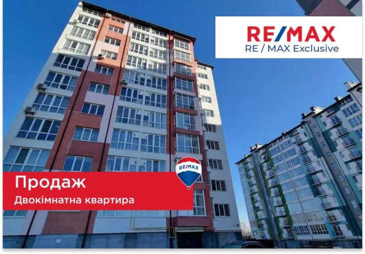 Продаж 2 кім квартири частково ремонт Ярковиця Дем'янів Лаз - фото 1