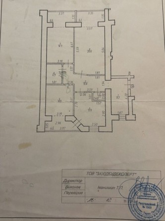 Продається 3кімнатна квартира - фото 1