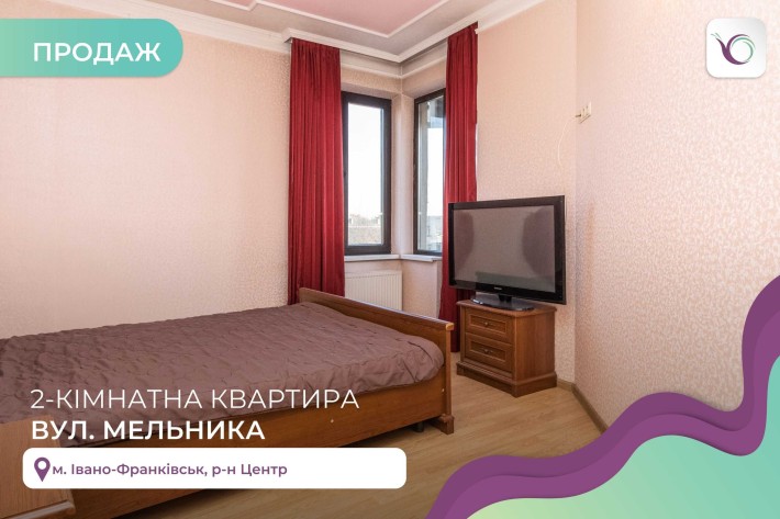 Продається, 2-к. 72 м², Мельника 2а - фото 1