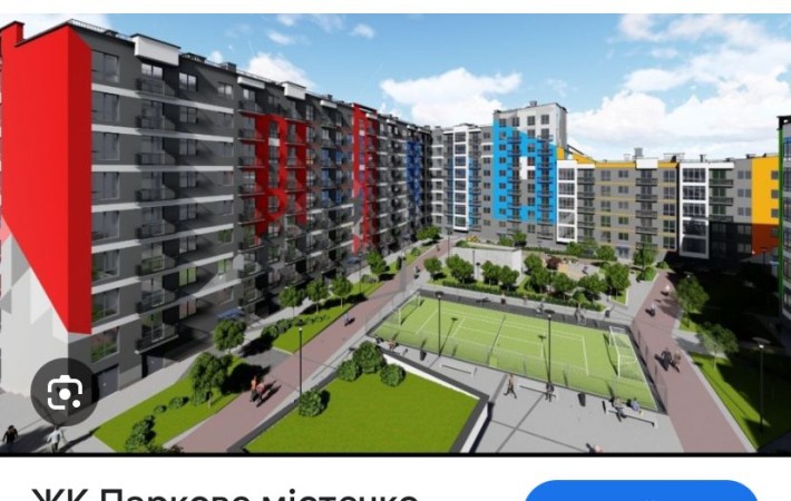 Продам 1- но кім квартиру в центрі міста - фото 1