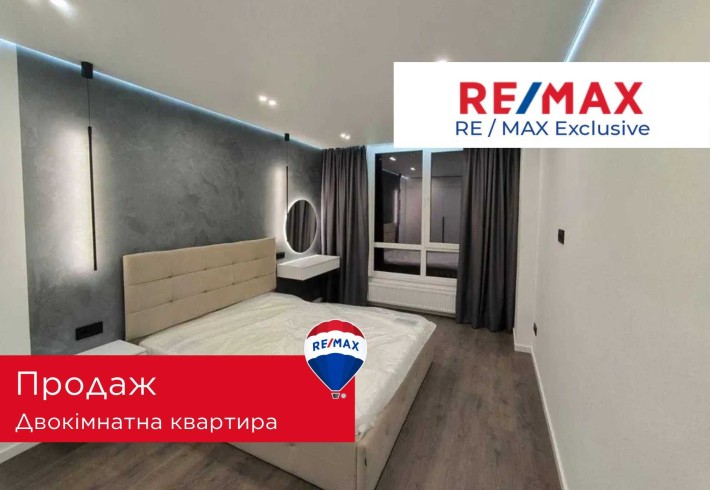 Продаж 2 к квартири ЖК "Фемелі Плаза" - фото 1