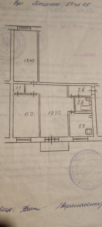 ПРОДАЮ 3 к.хрущевку Загс Саксаганский ОТ ХОЗЯИНА - фото 1