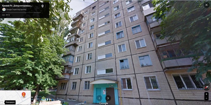 Квартира під ремонт вул. Радієвського від власника - фото 1