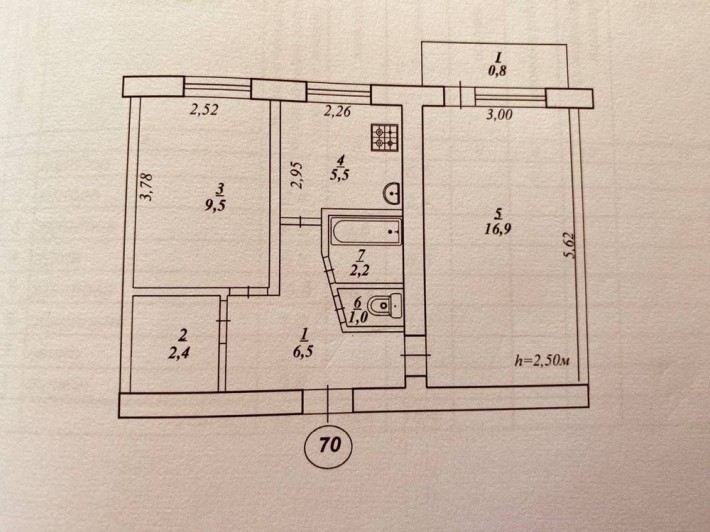 Продам 2 кімнатну квартиру - фото 1