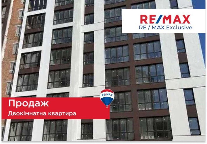 Продаж ексклюзивної 2к квартири у ЖК "Атмосфера'' - фото 1