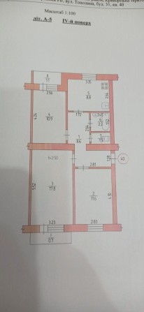 Продаж 3к квартири 63 кв.м. на вул. Тополина, 31 (Авангард) - фото 1