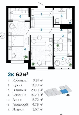 Продам сучасну 2к квартиру, в центрі ЖК А5, 4 поверх, ЖК Бізнес клас - фото 1