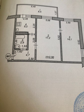 Продается квартира ул Сергия Колачевского 17кв - фото 1