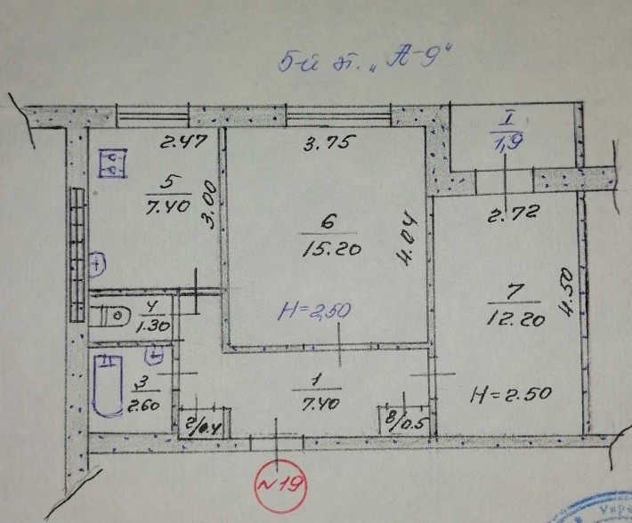 Продам 2х комнатную квартиру - фото 1