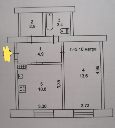 Продам 1-ком. квартиру - фото 1