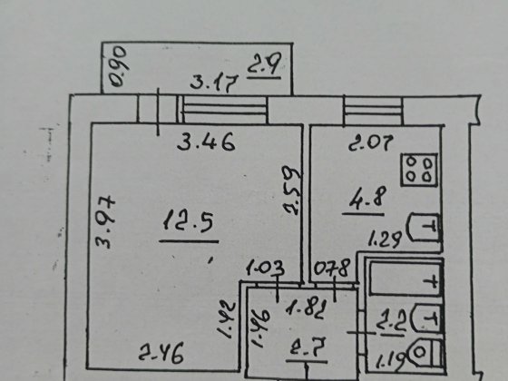 Продам однокімнатну квартиру 24,4 м.кв Луцьк