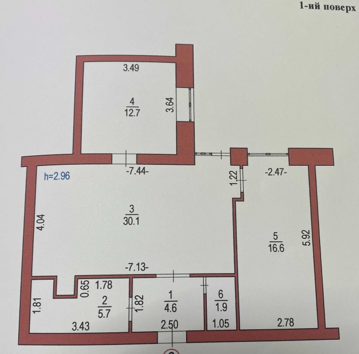 Продам квартиру 2-к квартиру  з приватизованою земельною ділянкою - фото 1