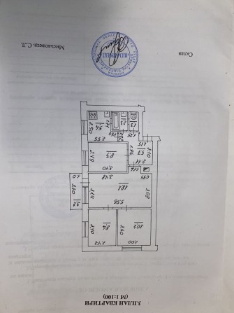 Продаж 4-х кімнатної квартири по пр Відродження - фото 1