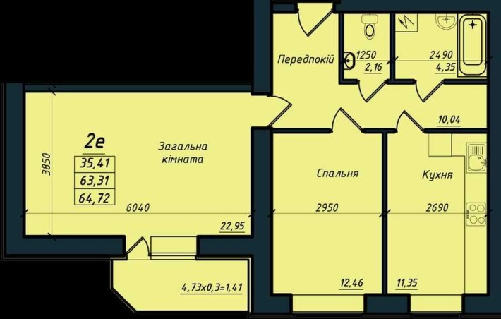 2-х кім., можна в кредит на 20років - фото 1