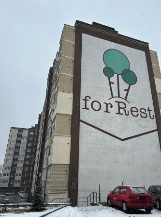 Продаж 2 - кімнатної квартири у ЖК For Rest вул. Володимирська - фото 1