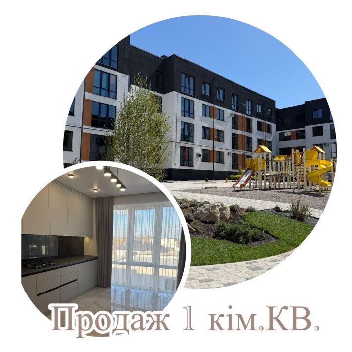 Продаж 1 кімнатної квартири На Щасливому - фото 1
