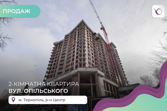 2-к. квартира в ЖК Домініканськийз виглядом на озеро та цент міста - фото 1