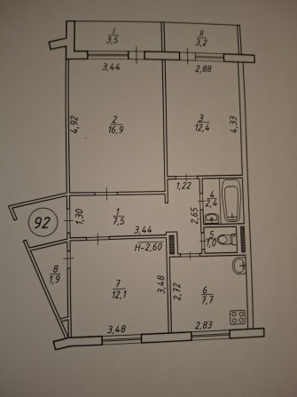 Продам 3 кімнатну квартиру - фото 1