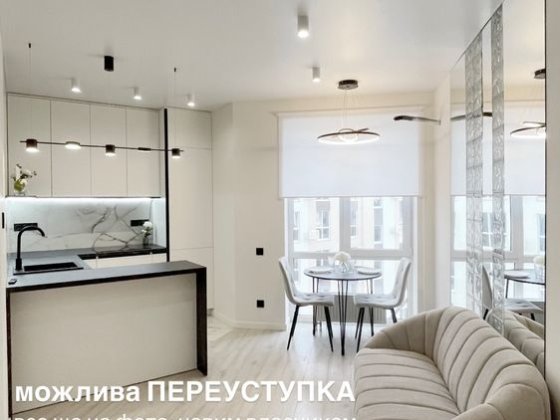 1к квартира БЕЗ КОМІСІЇ Синергія Light Рівне